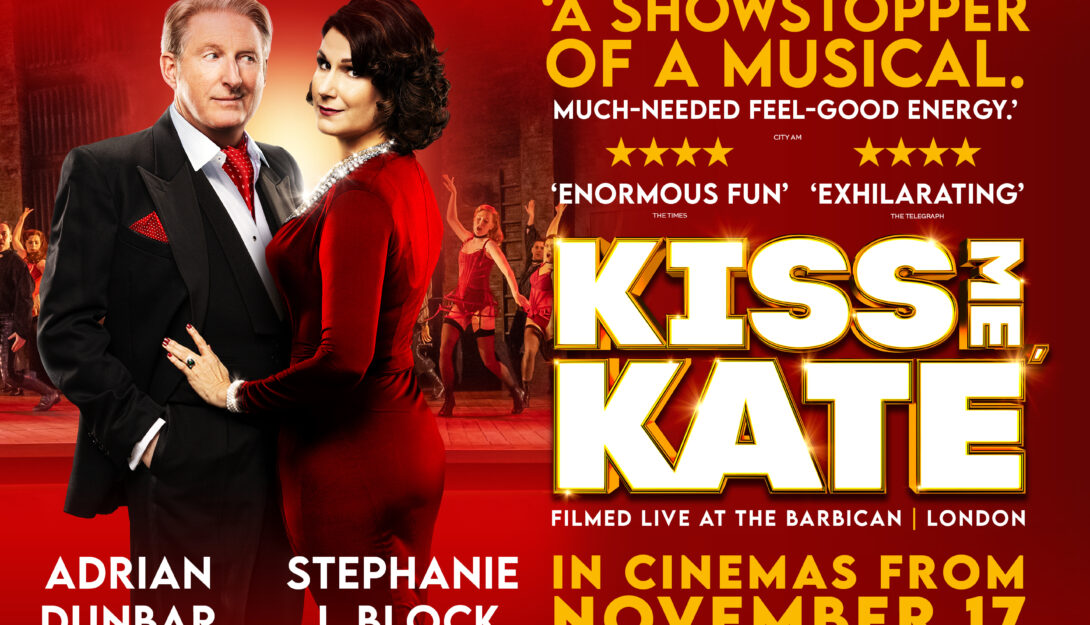 Screening: Kiss Me Kate (12A) 160 mins